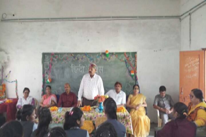 classroom